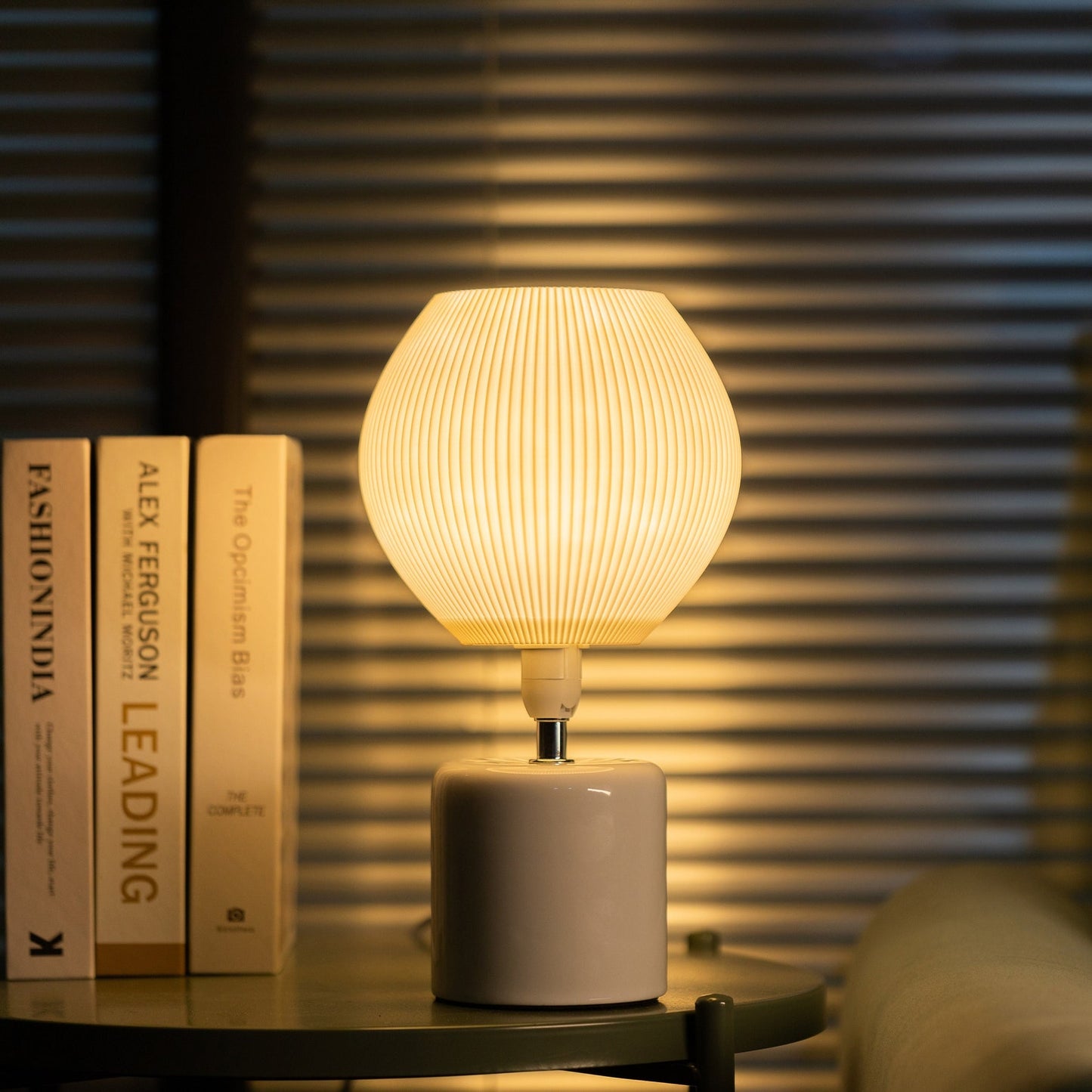 Minimalist Table Lamp